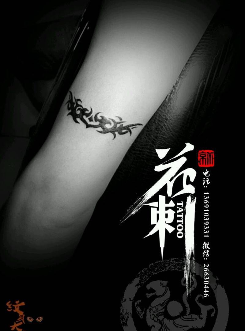 花刺小图作品！纹身图片_