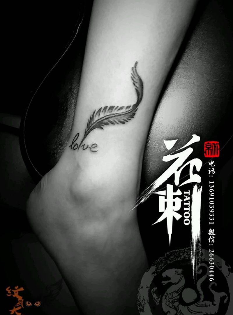 花刺小图作品!纹身图片_