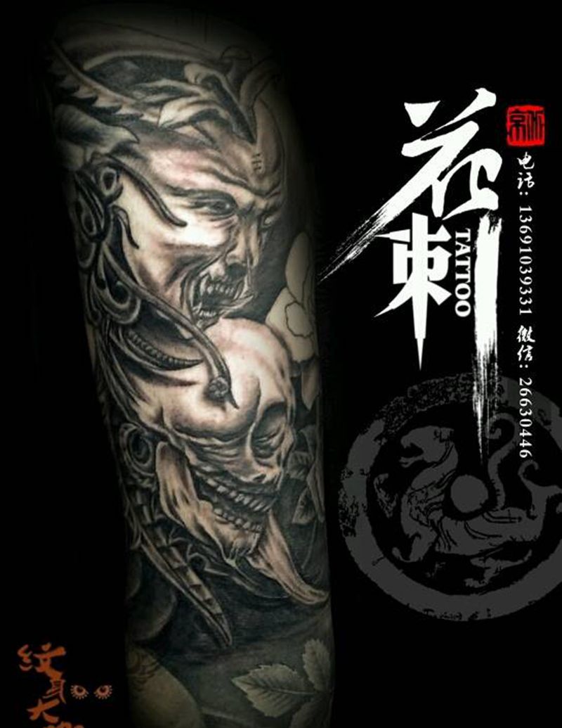 花刺作品！纹身图片_