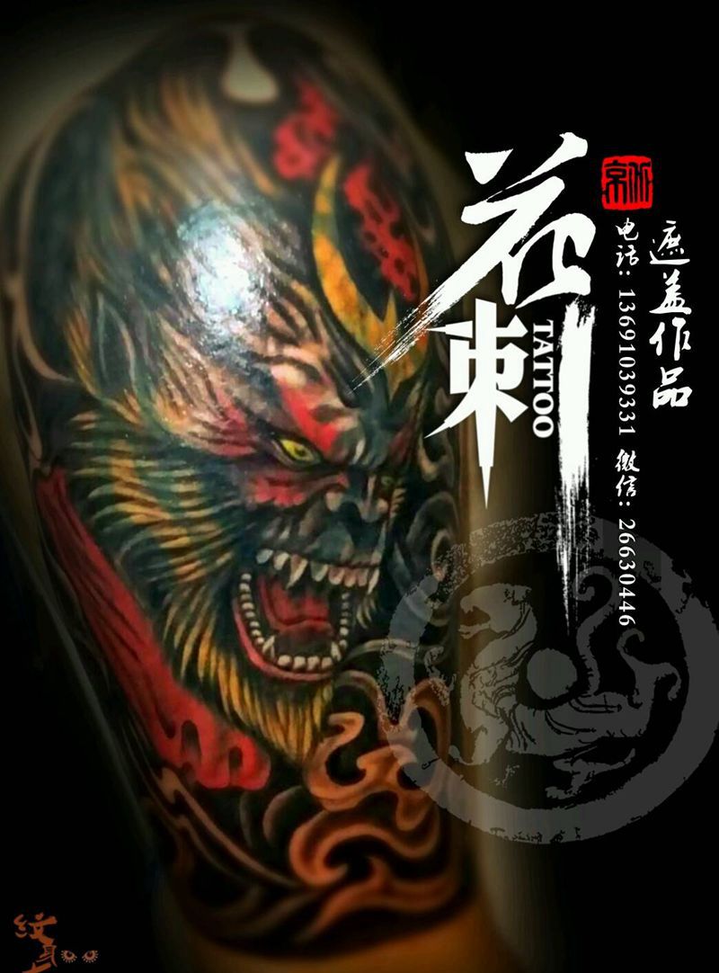 花刺作品!纹身图片_