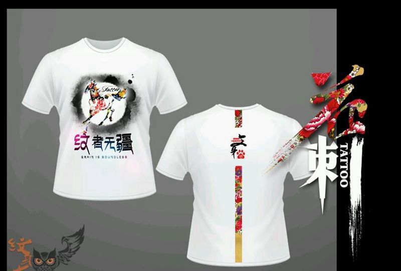 吧服设计纹身图片_