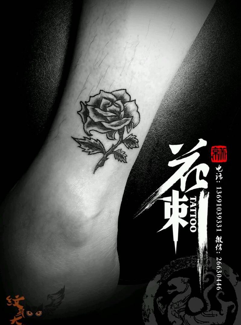 花刺小图作品!纹身图片_