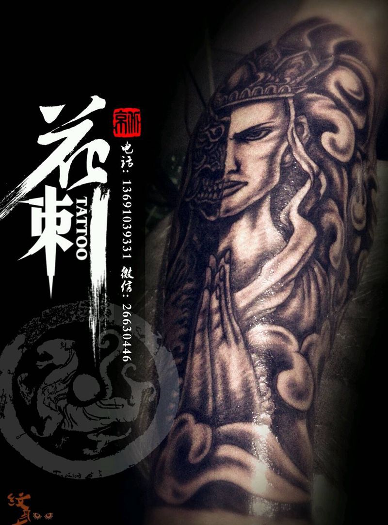 花刺作品！纹身图片_