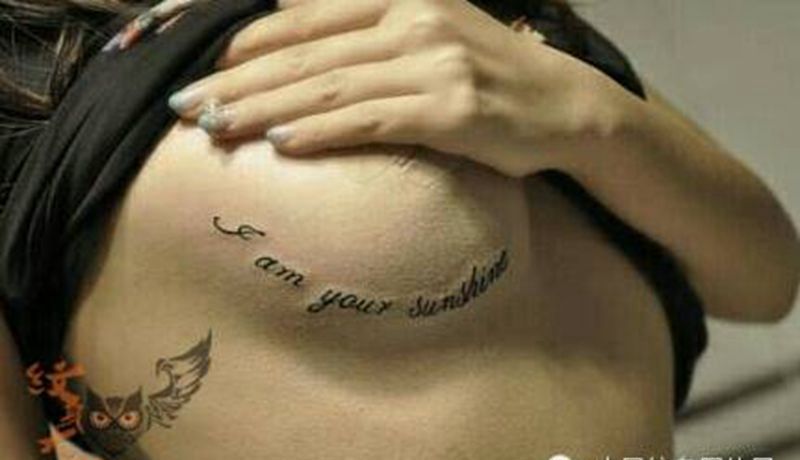 那些性感！纹身图片_