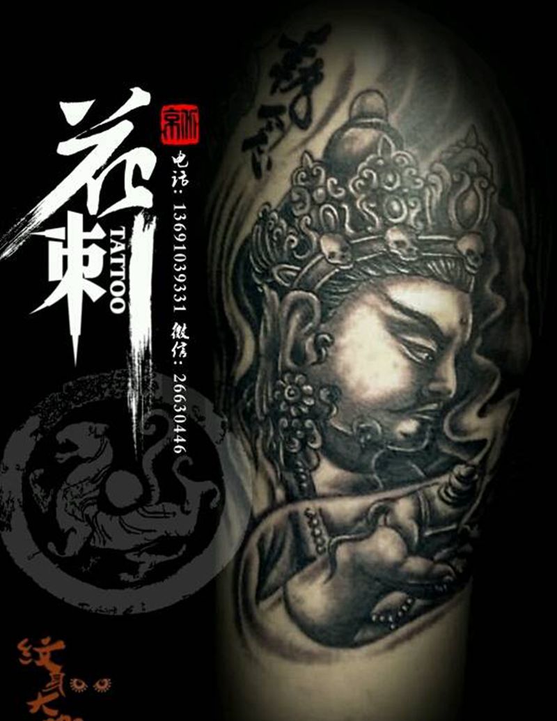 花刺作品！纹身图片_