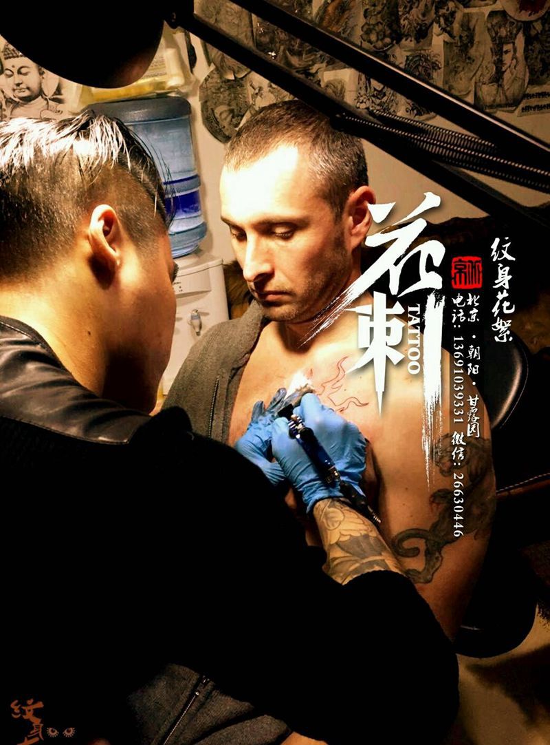 花刺作品!纹身图片_