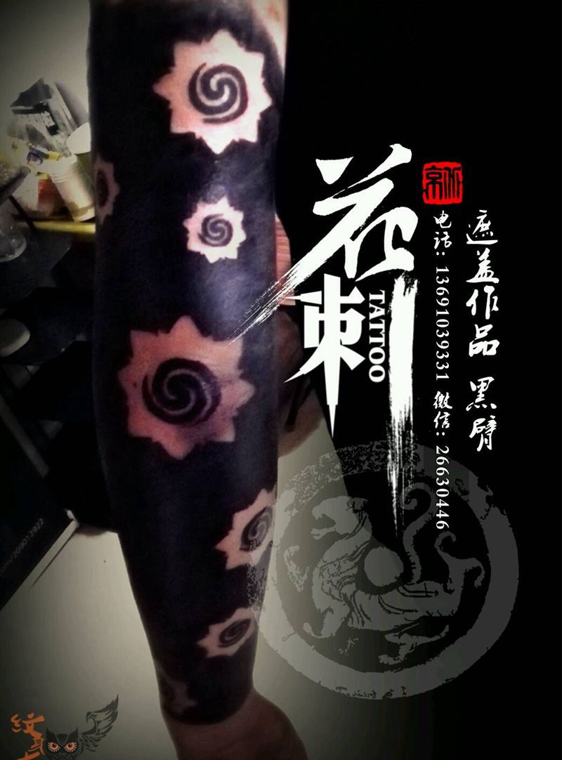 花刺作品！纹身图片_