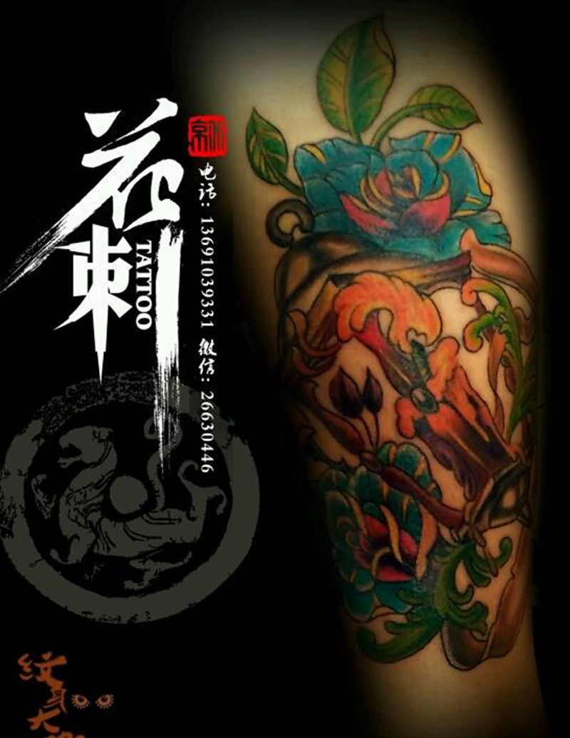 花刺作品!纹身图片_