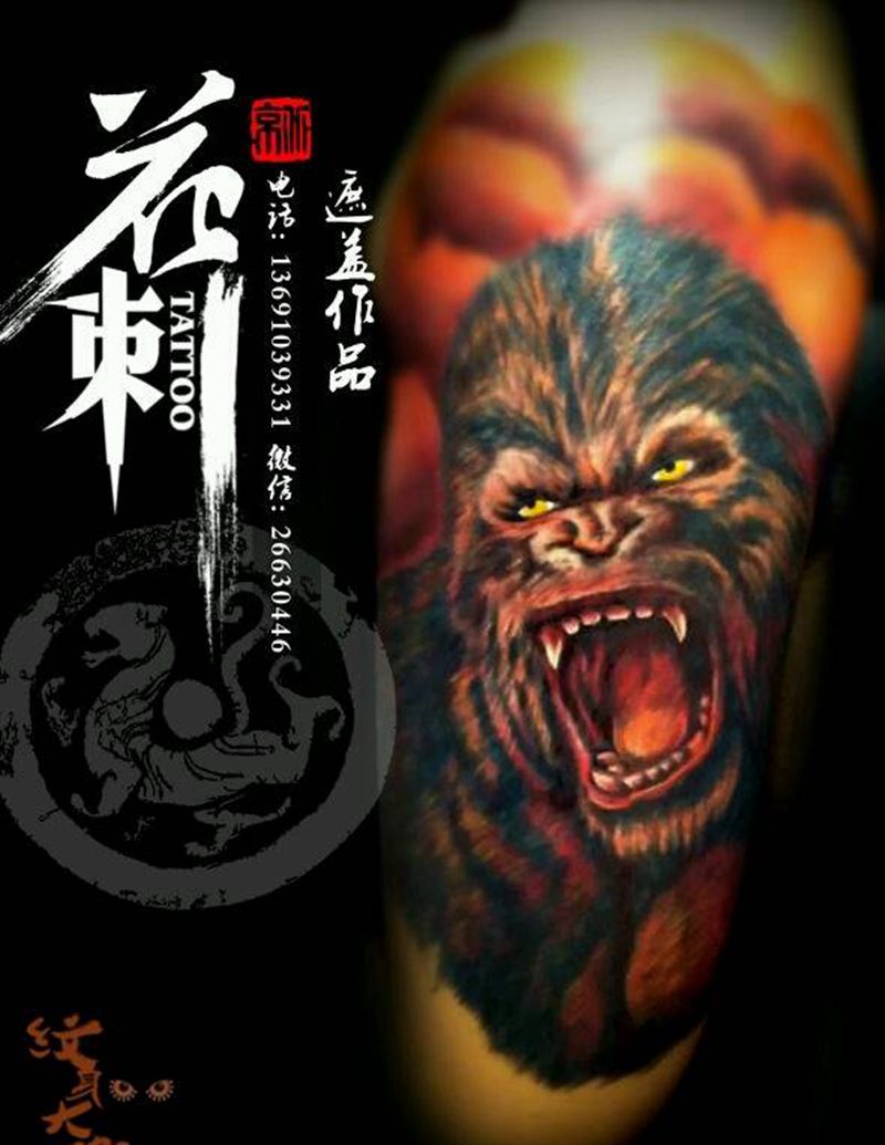 花刺作品!大臂遮盖金刚纹身图片_欧美写实动物原创纹身图案