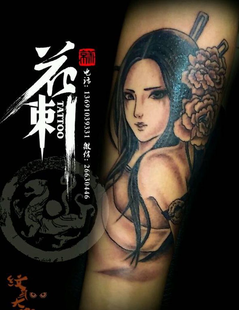 小臂美妞纹身图片_手臂传统人物纹身图案