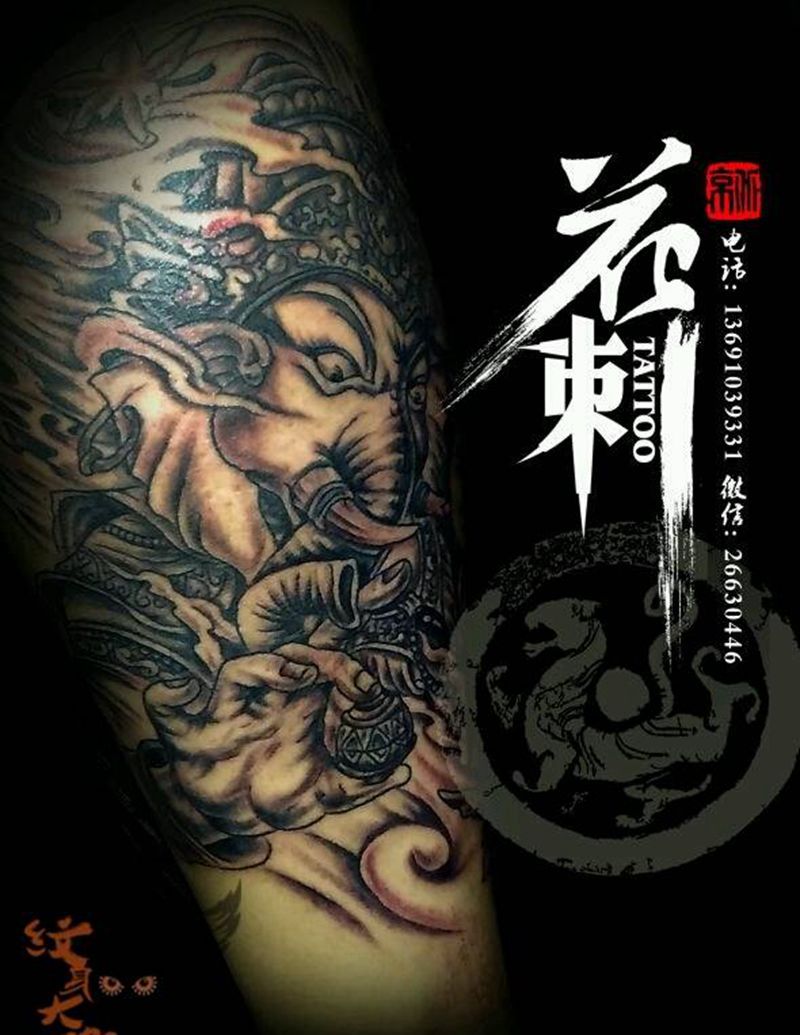 象神纹身图片_腿部传统动物人物鬼神宗教纹身图案