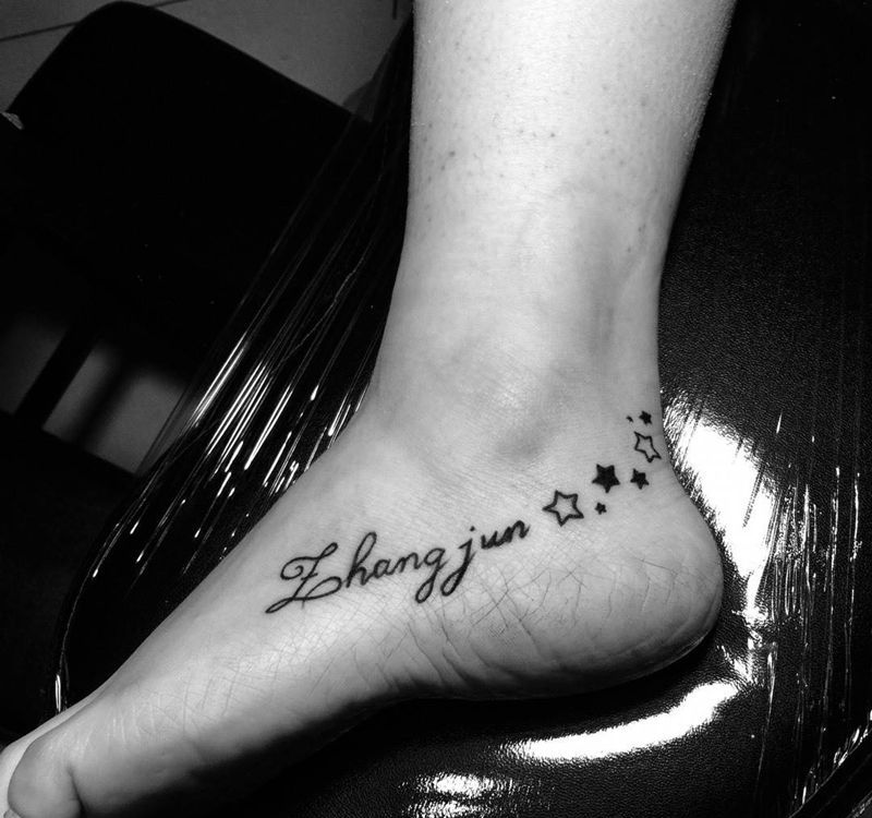 今日作品小清新完成纹身图片_成品脚部清新几何字符纹身图案