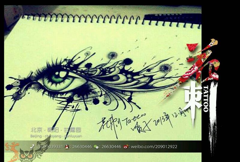 花刺作品！纹身图片_