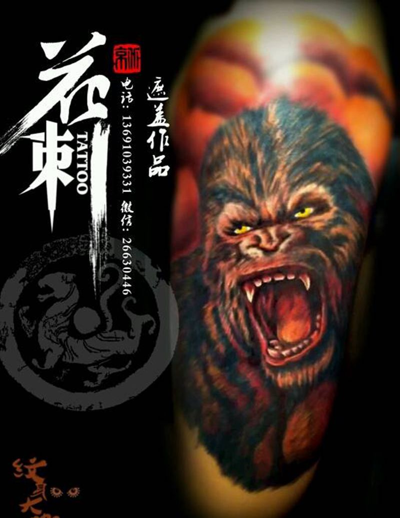 花刺作品!纹身图片_