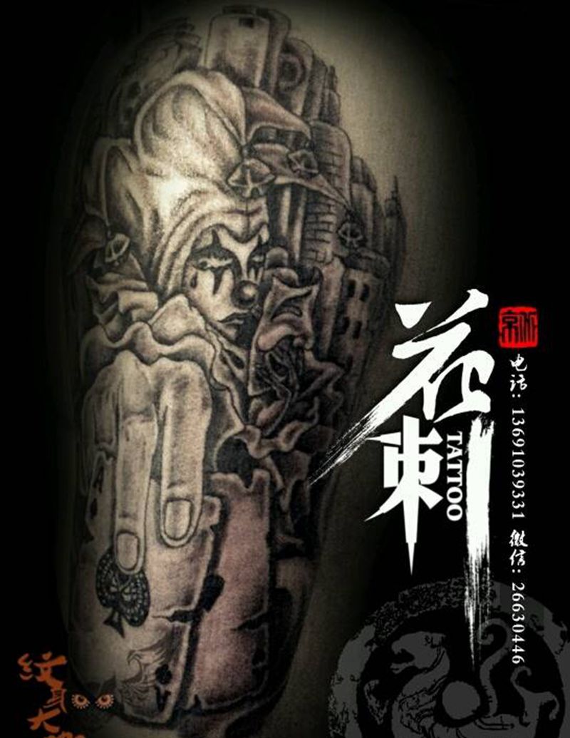 花刺作品！纹身图片_