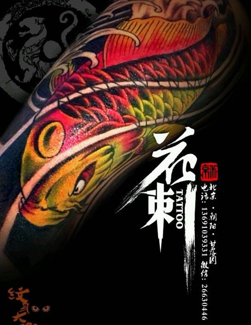 作品回顾!纹身图片_