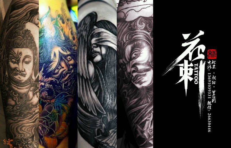 纹身作品纹身图片_