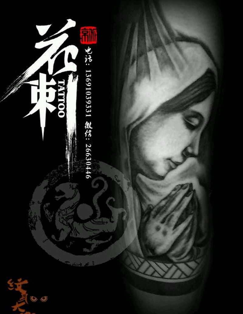 欧美写实圣母纹身图片_