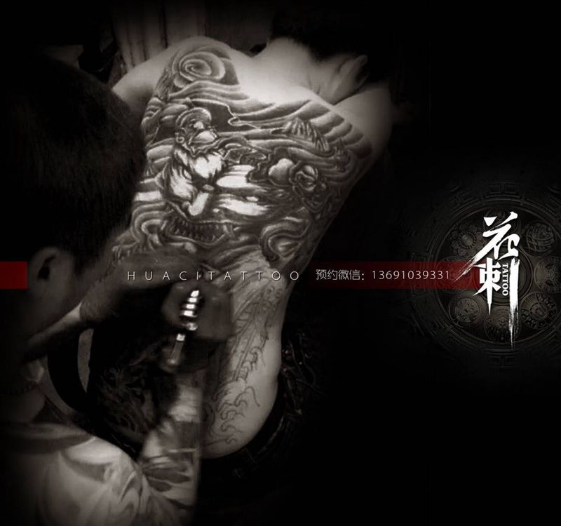 花刺作品！纹身图片_