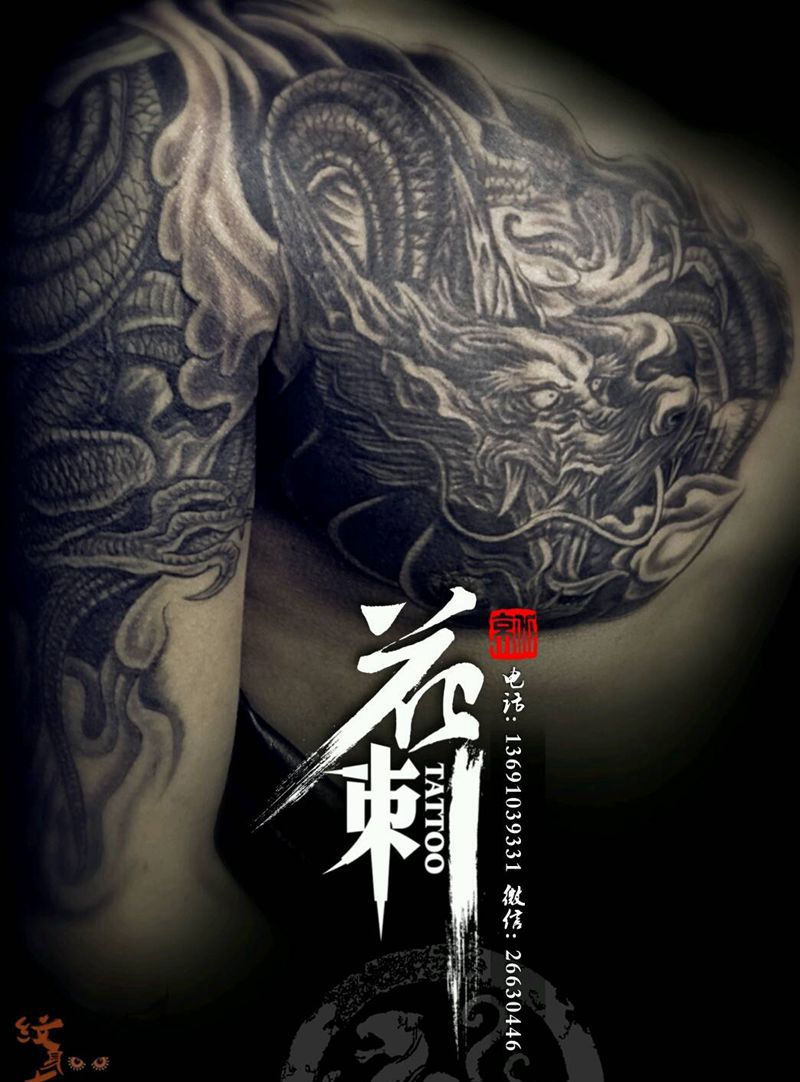 花刺作品！纹身图片_