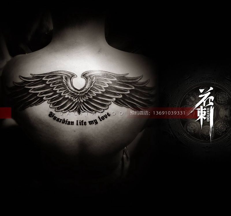 花刺作品！纹身图片_