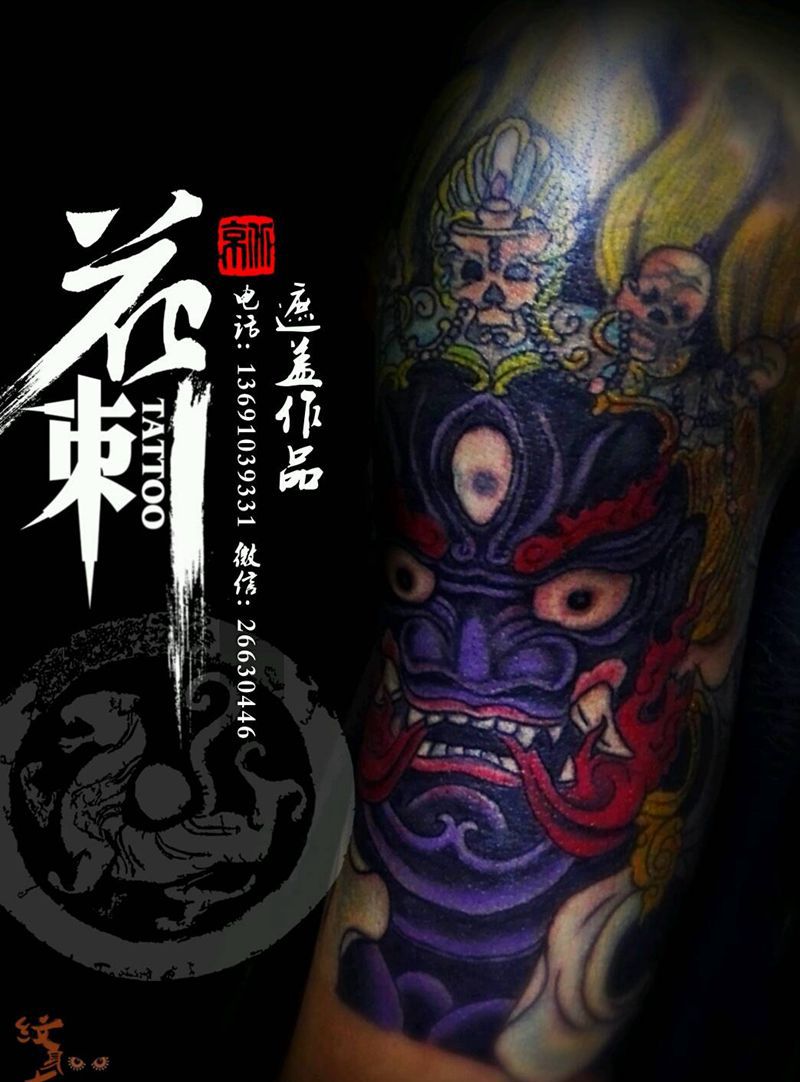 花刺作品！纹身图片_