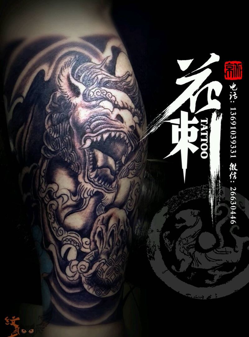 花刺作品！纹身图片_