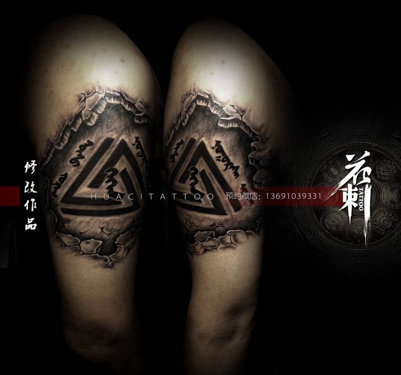 花刺作品！纹身图片_