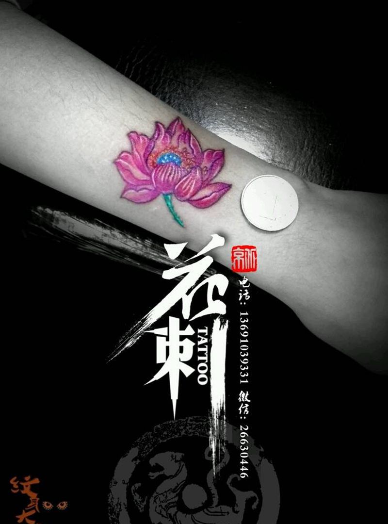 花刺小图作品！纹身图片_