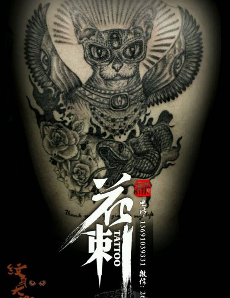 花刺作品！纹身图片_