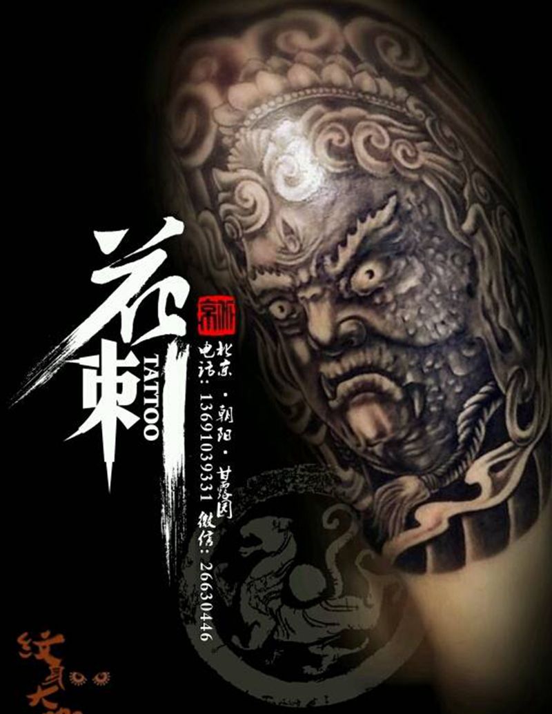 花刺作品!纹身图片_