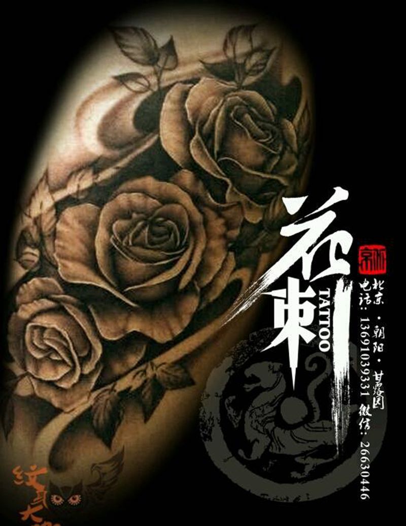 纹身作品纹身图片_