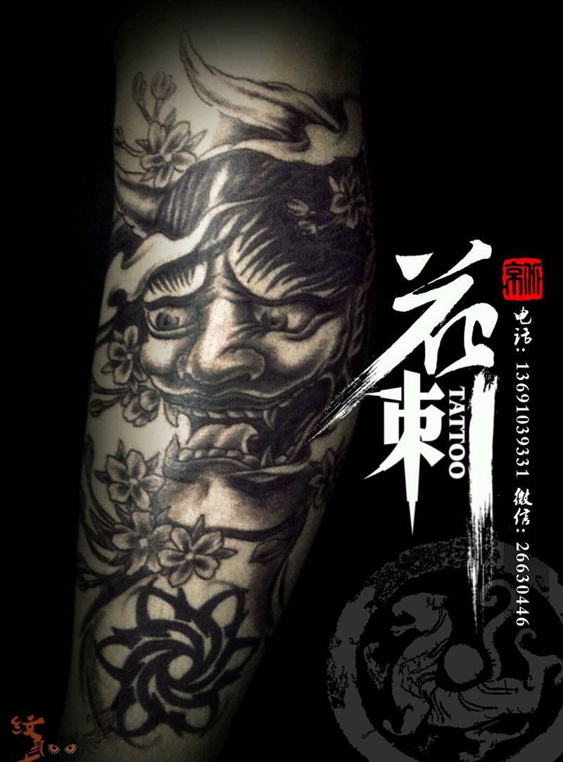 花刺作品！纹身图片_