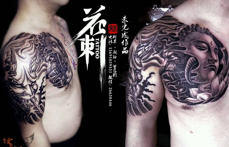 般若&一念之间!纹身图片_胸部手臂传统人物鬼神宗教纹身图案