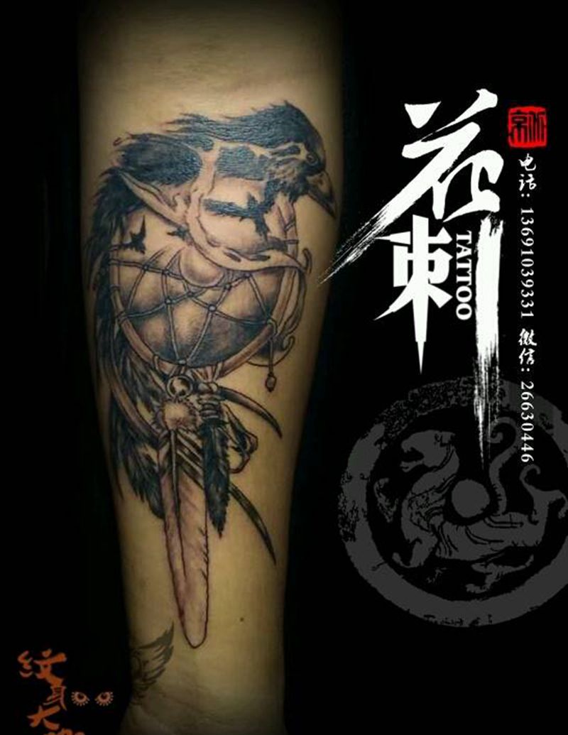 花刺作品!纹身图片_