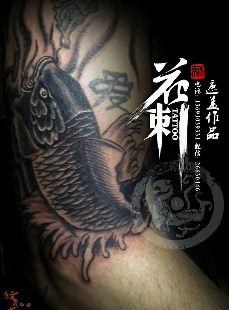 花刺作品！纹身图片_