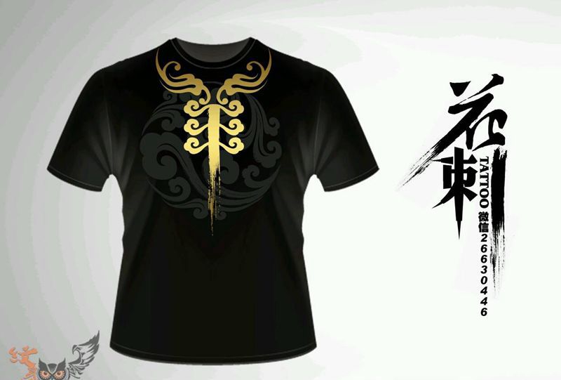 吧服设计纹身图片_
