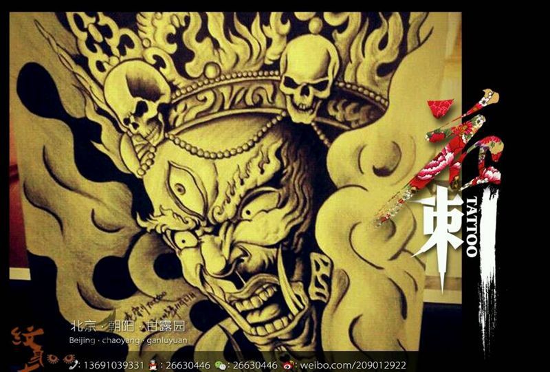 早期手稿纹身图片_