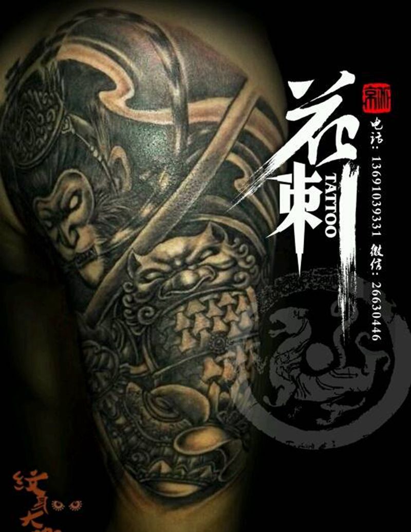 花刺作品!纹身图片_