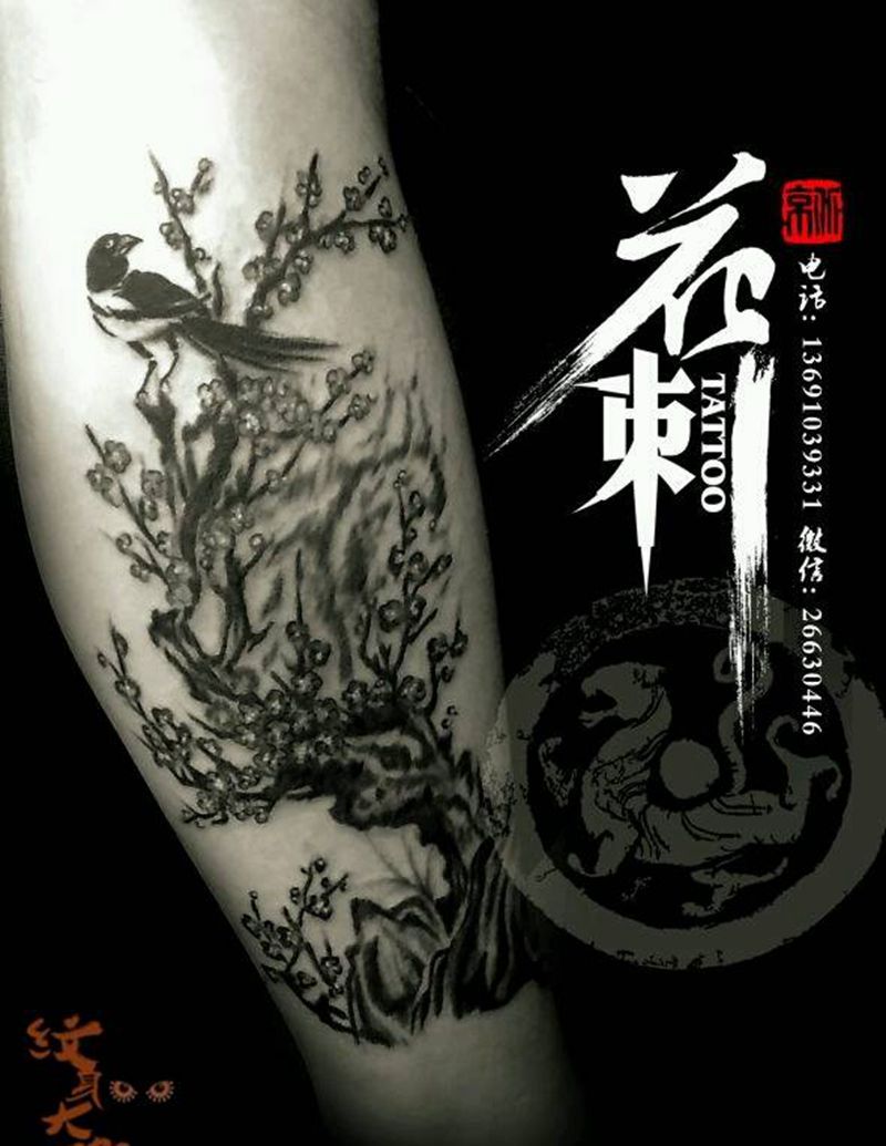 中国风纹身图片_背部传统国画动物植物纹身图案