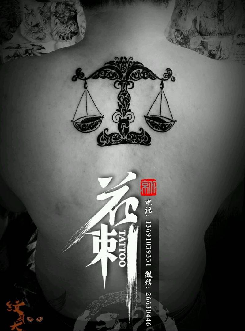 花刺小图作品!纹身图片_