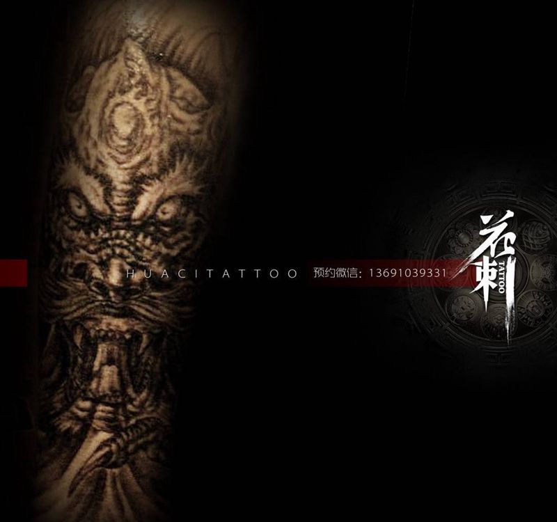 花刺作品！纹身图片_