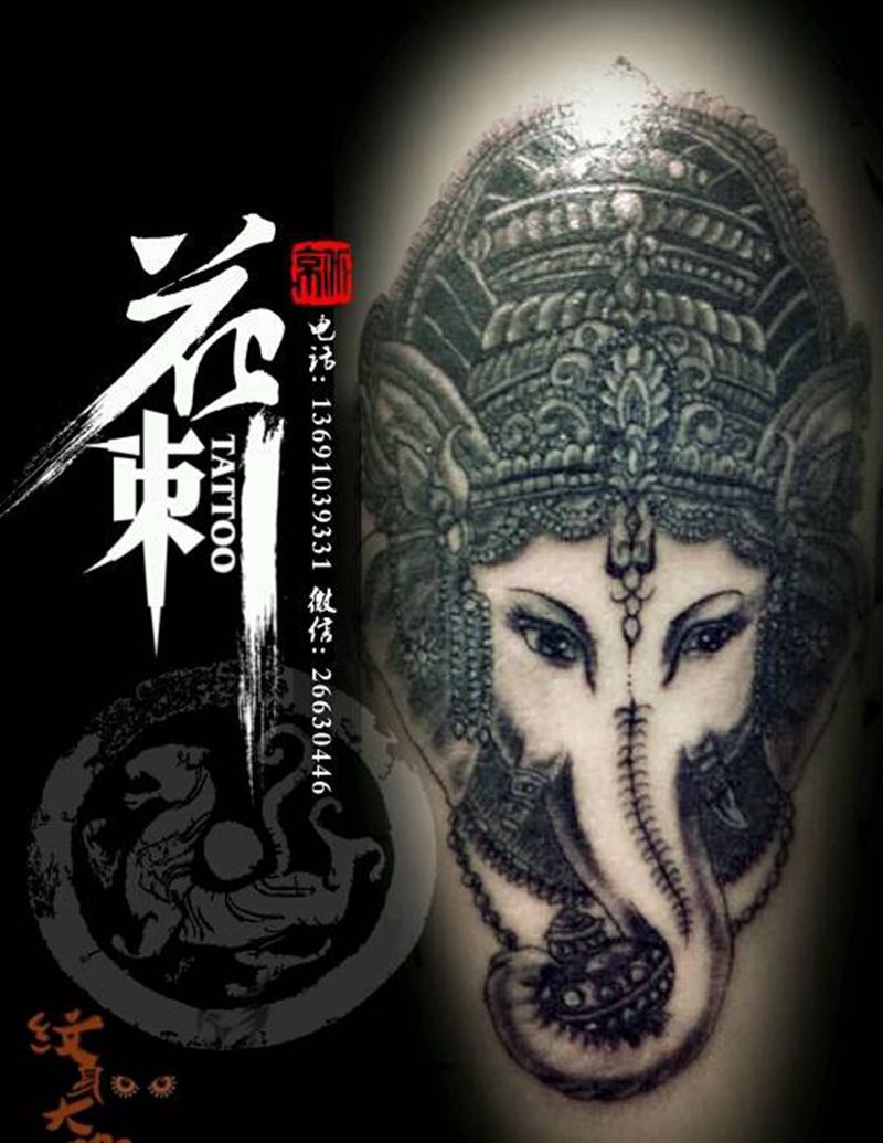 花刺作品！纹身图片_