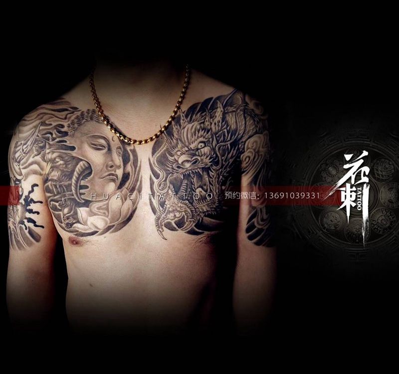 花刺作品!纹身图片_