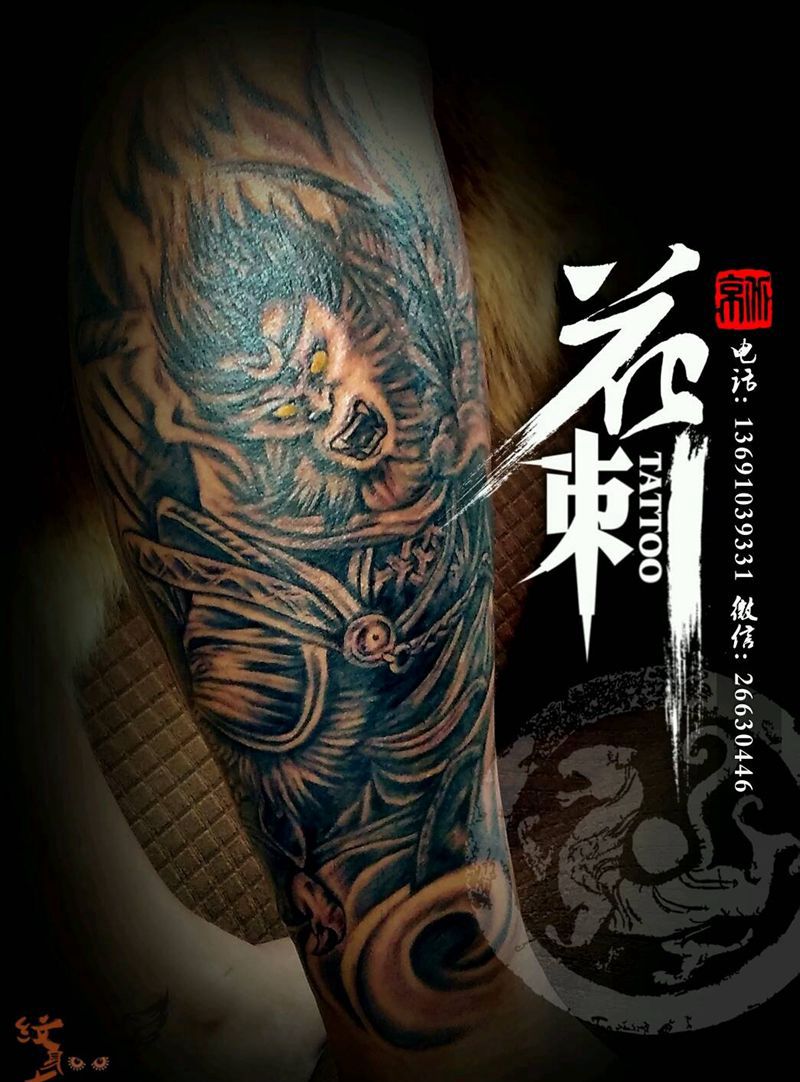 花刺作品！纹身图片_