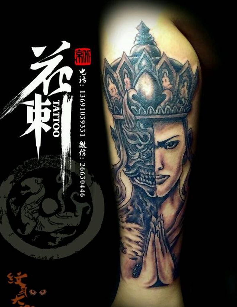 一念之间纹身图片_