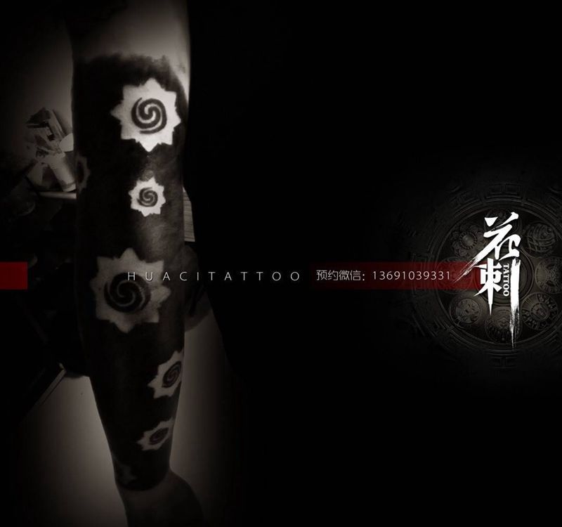 花刺作品!纹身图片_