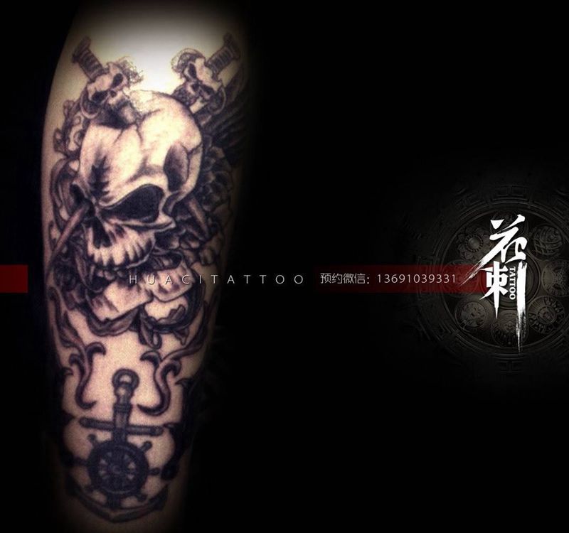 花刺作品！纹身图片_