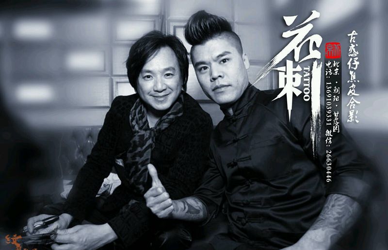 纹身作品纹身图片_