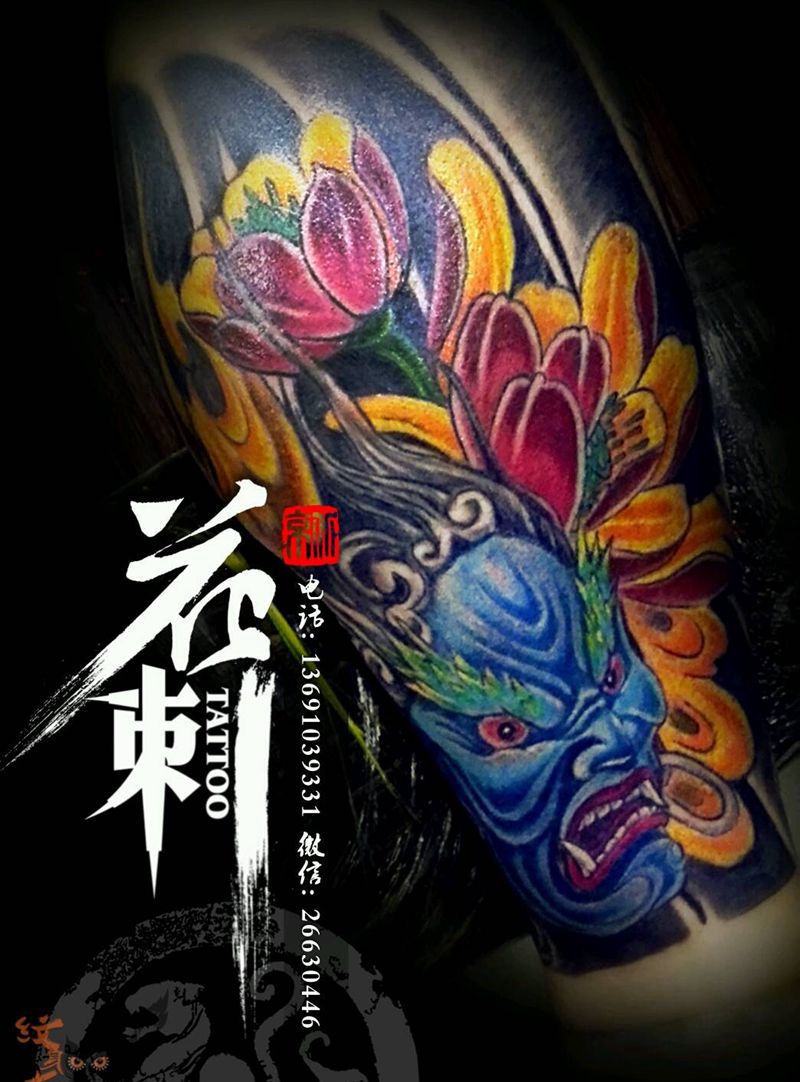 花刺作品！纹身图片_